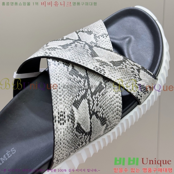 ���� �����޽� ����/������ H90114-4