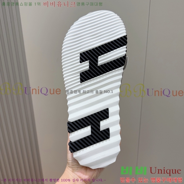 ���� �����޽� ����/������ H90114-4