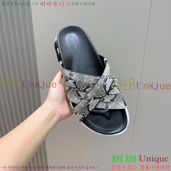 ���� �����޽� ����/������ H90114-4