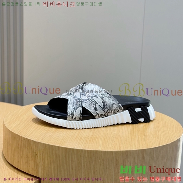 ���� �����޽� ����/������ H90114-4