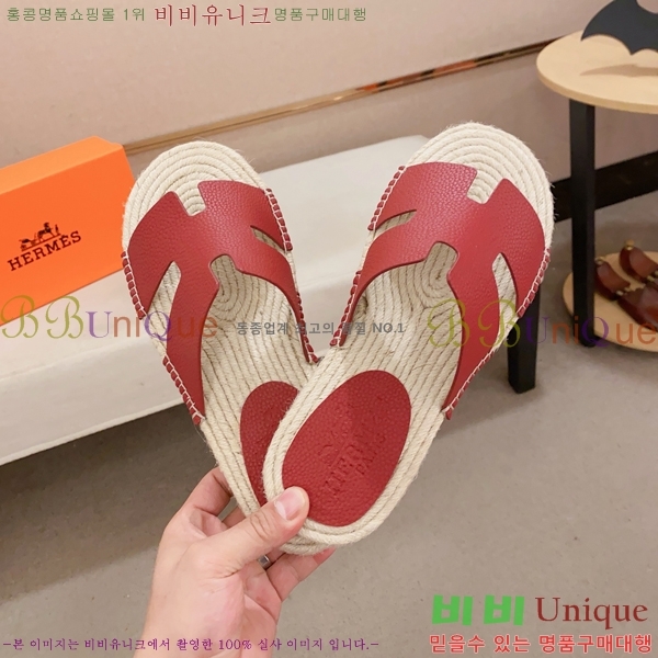 ���� �����޽� ����/������ H90112-1