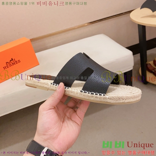 ���� �����޽� ����/������ H90112-4