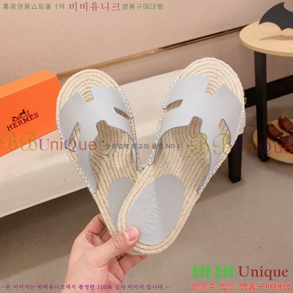 ���� �����޽� ����/������ H90112-7