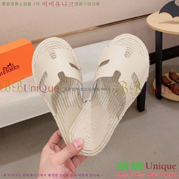 ���� �����޽� ����/������ H90112-8