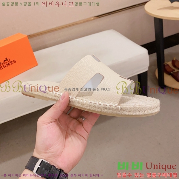 ���� �����޽� ����/������ H90112-8