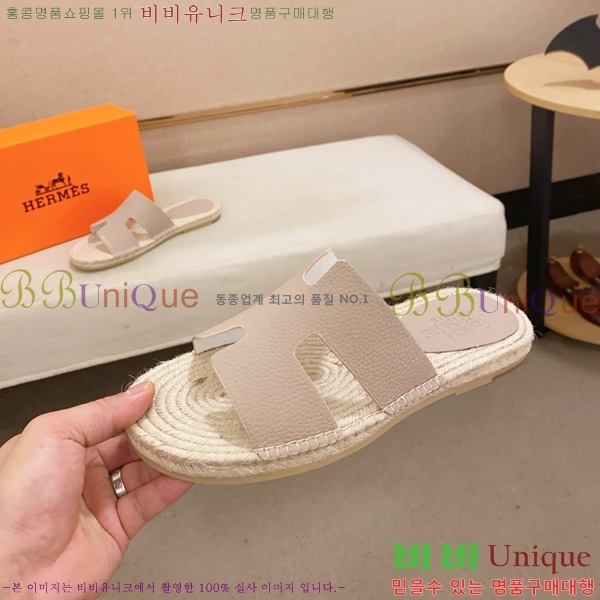 ���� �����޽� ����/������ H90112-10