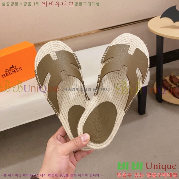 ���� �����޽� ����/������ H90112-11