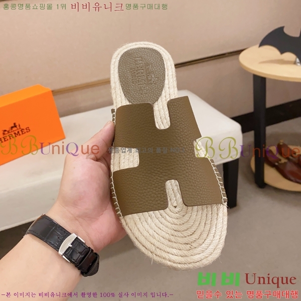 ���� �����޽� ����/������ H90112-11