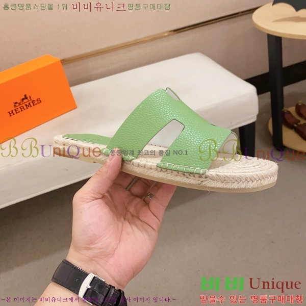 ���� �����޽� ����/������ H90112-14