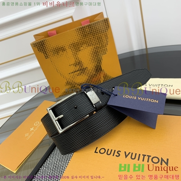 #���̺��� ��Ʈ LV1315260-1 ��3.5CM