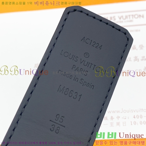 #���̺��� ��Ʈ LV1315261-4 ��3.5CM