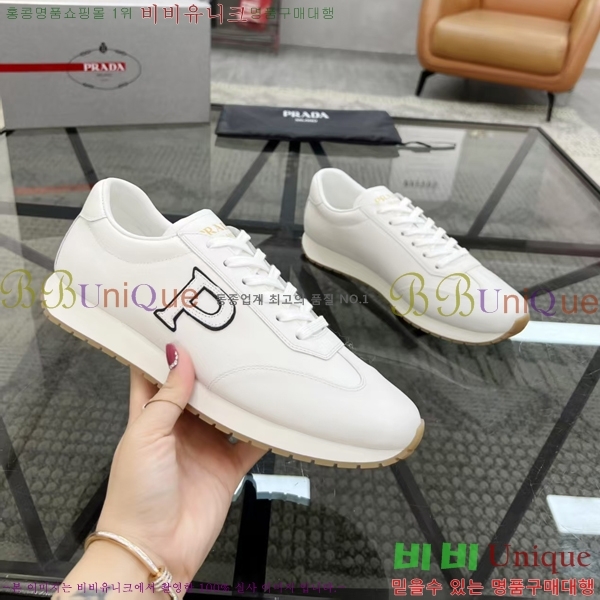 ���� ����� ����Ŀ�� PR57647-2