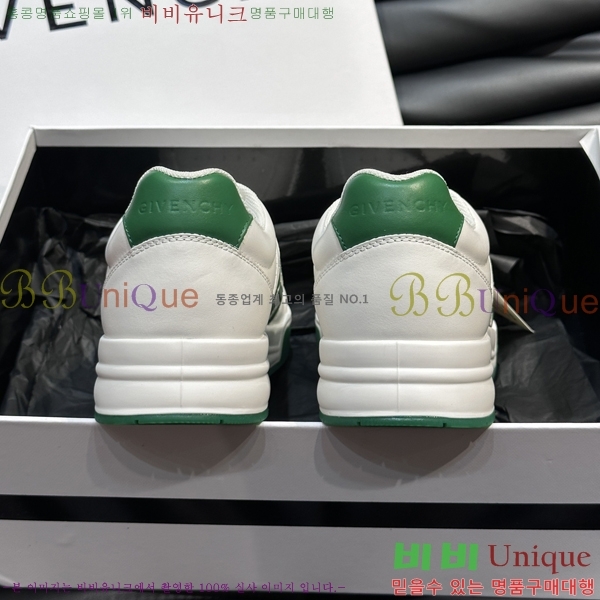 ���� ����� ����Ŀ�� GV82623-4