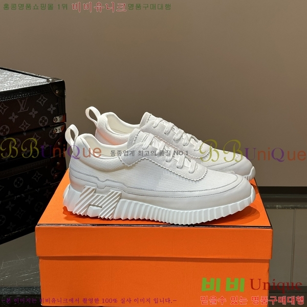 ���� �����޽� ����Ŀ�� HR599087-2