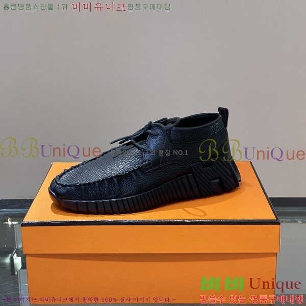 ���� �����޽� ����Ŀ�� HR599085-2