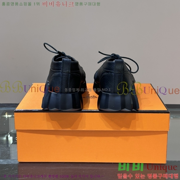 ���� �����޽� ����Ŀ�� HR599085-2