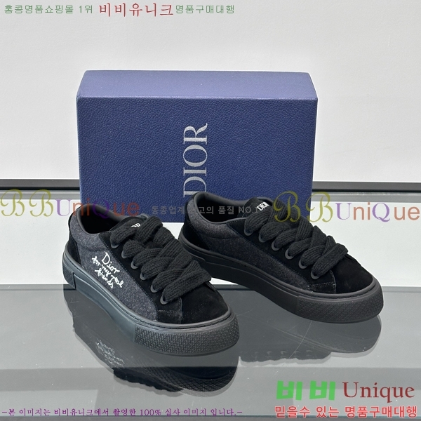 ���� ��� ����Ŀ�� DR974921-1