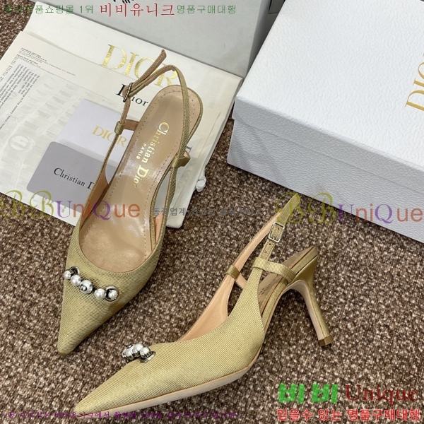 ���� ��� ������ ������ 36D2541410-1 �� 7cm