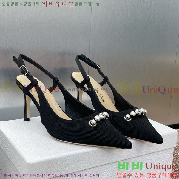 ���� ��� ������ ������ 36D2541410-2 �� 7cm