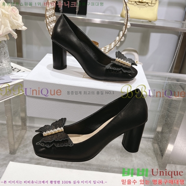 ���� ��� ������ �� 28D25793-3 �� 8.5cm