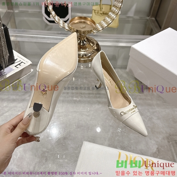 ���� ��� ������ �� 33D25493-1 �� 8cm