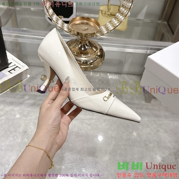 ���� ��� ������ �� 33D25493-1 �� 8cm