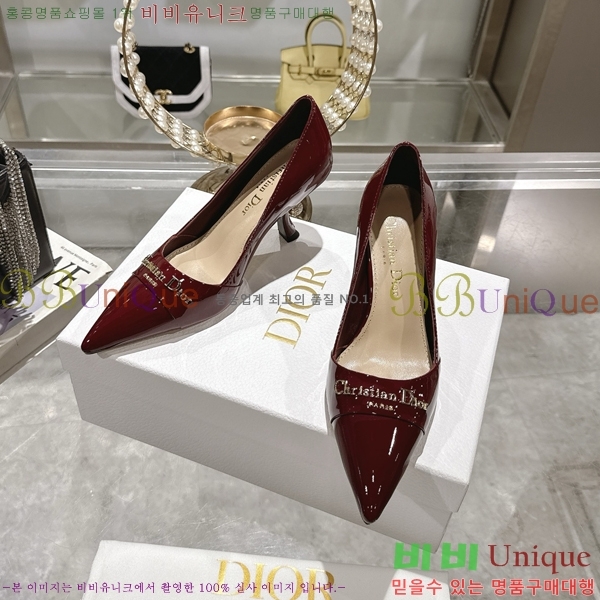 ���� ��� ������ �� 33D25493-2 �� 8cm