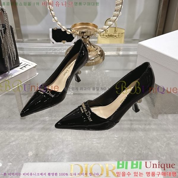 ���� ��� ������ �� 33D25493-4 �� 8cm