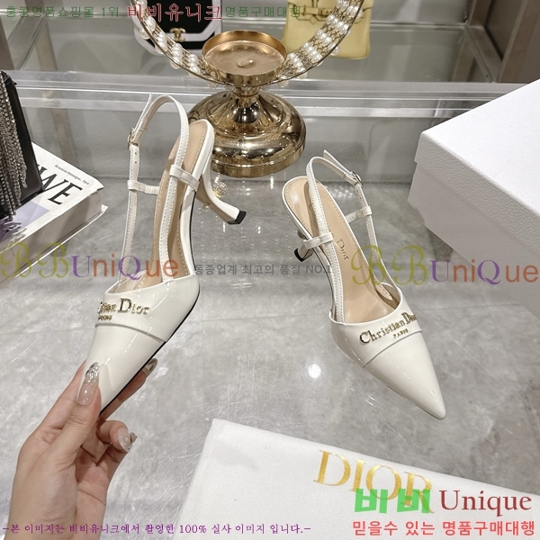 ���� ��� ������ ������ 33D25494-1 �� 8cm