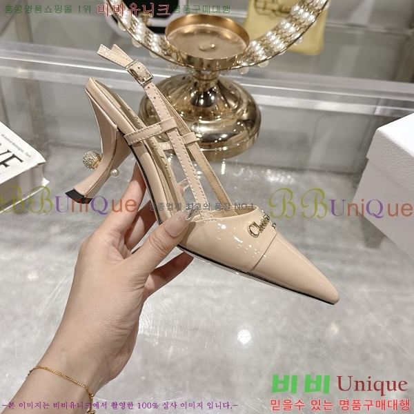 ���� ��� ������ ������ 33D25494-2 �� 8cm