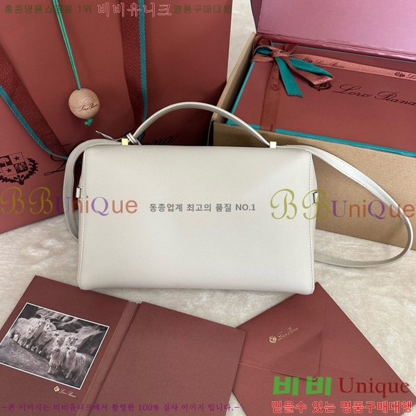 #�η��ǾƳ� ����Ʈ�� ���� L27 8086-107