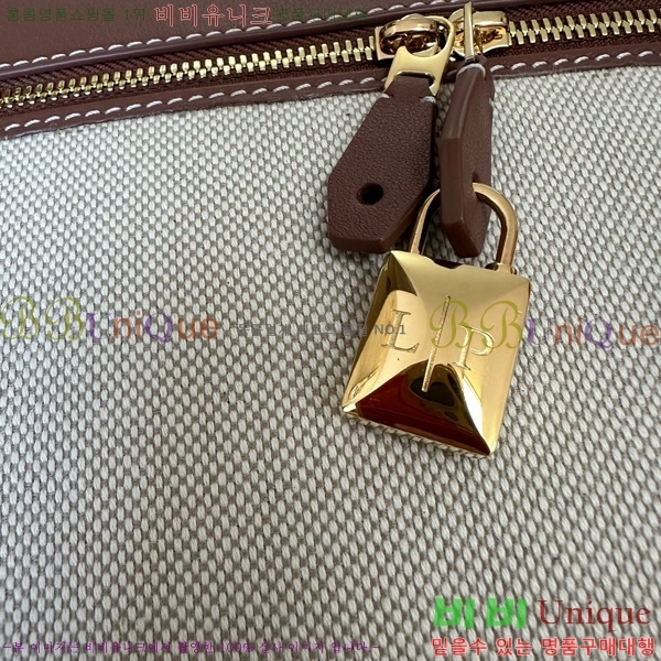 #�η��ǾƳ� ����Ʈ�� ���� L27 8086-111