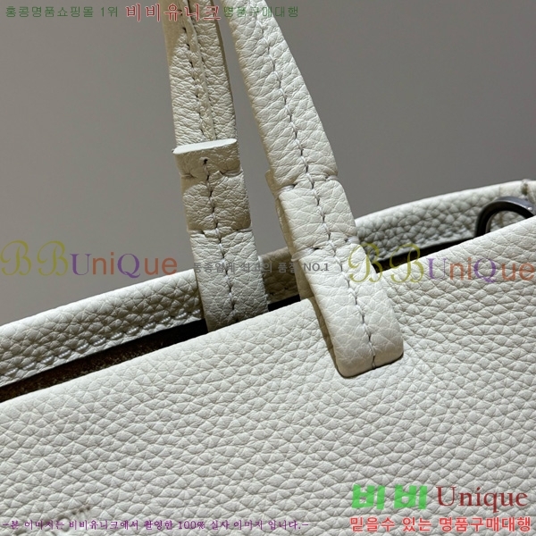 #���ο� ���� ��ũ ��Ʈ�� 19822-102