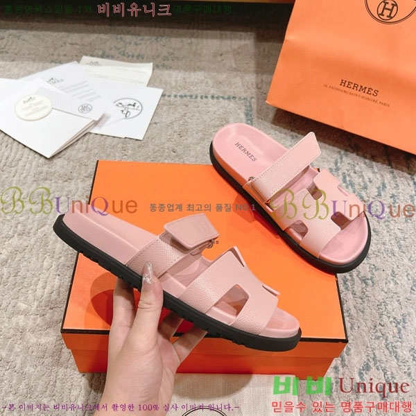 �����޽� Herm*▪️Chypre ����/������ H907704-14