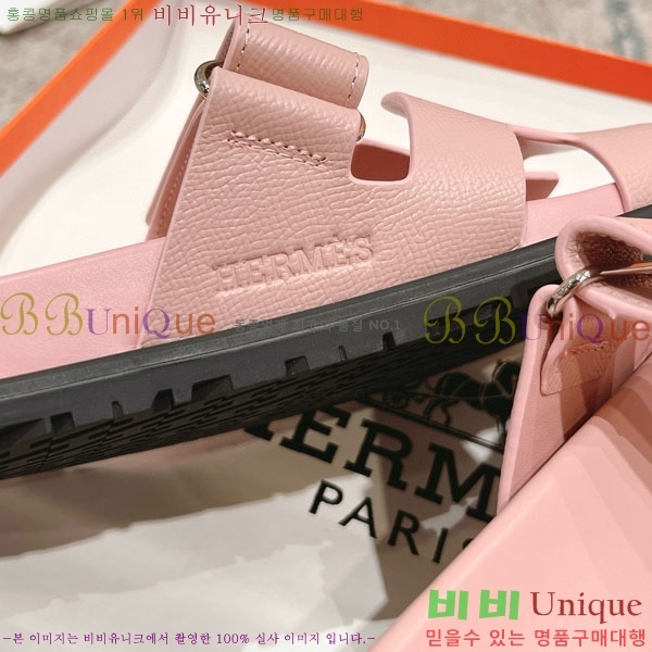 �����޽� Herm*▪️Chypre ����/������ H907704-14