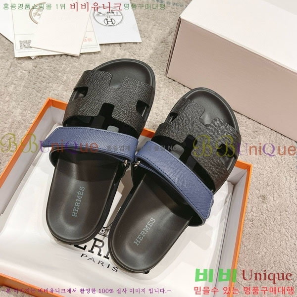 �����޽� Herm*▪️Chypre ����/������ H907704-29