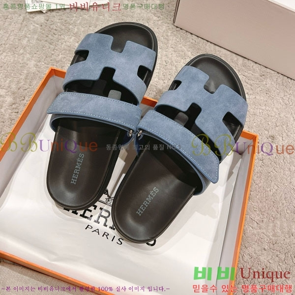 �����޽� Herm*▪️Chypre ����/������ H907704-40