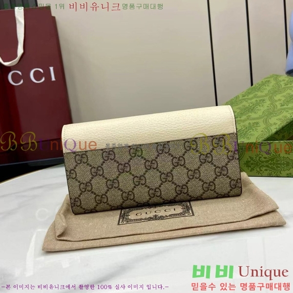 #���� GG ����Ʈ �÷� ���� ������ 456116-203