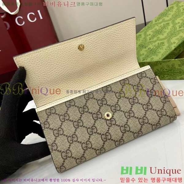 #���� GG ����Ʈ �÷� ���� ������ 456116-203