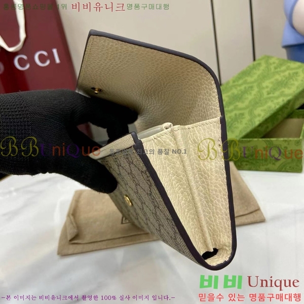 #���� GG ����Ʈ �÷� ���� ������ 456116-203