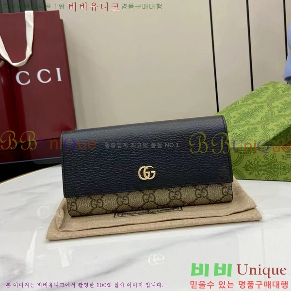 #���� GG ����Ʈ �÷� ���� ������ 456116-204