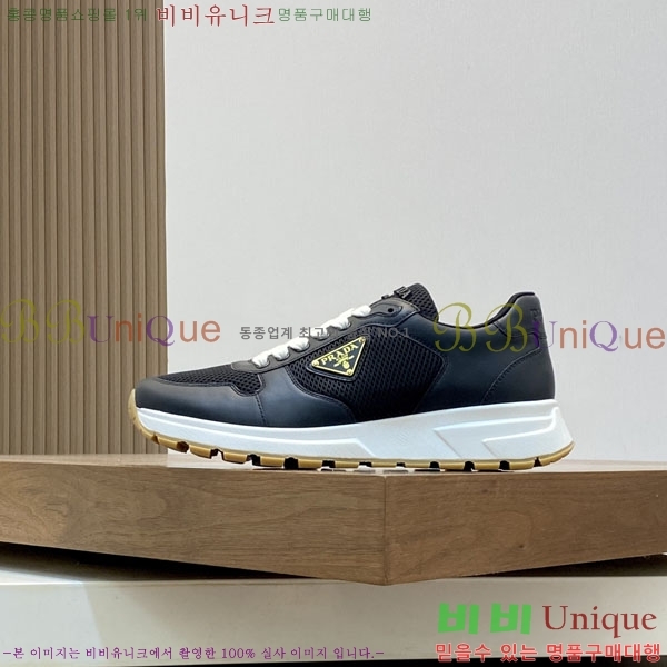 ���� ����� ����Ŀ�� PA550641-2