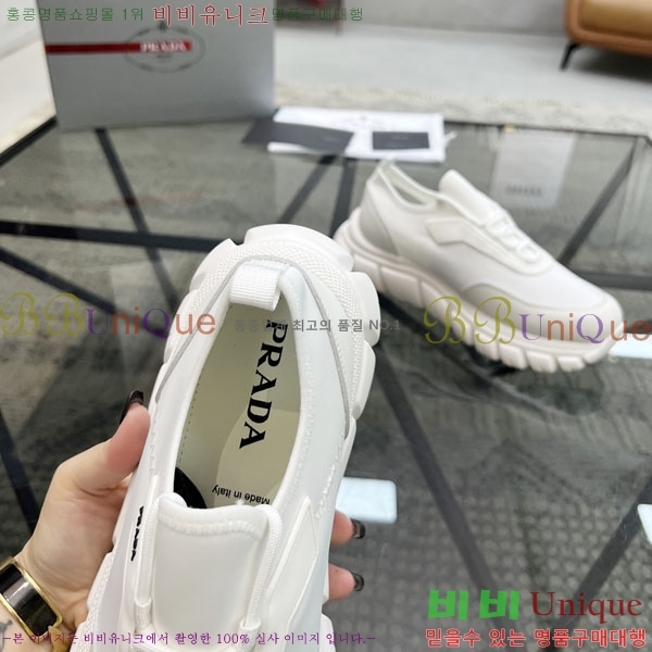 ���� ����� ����Ŀ�� R577700-4