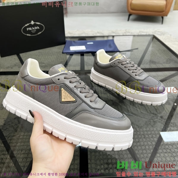 ���� ����� ����Ŀ�� R577705-3