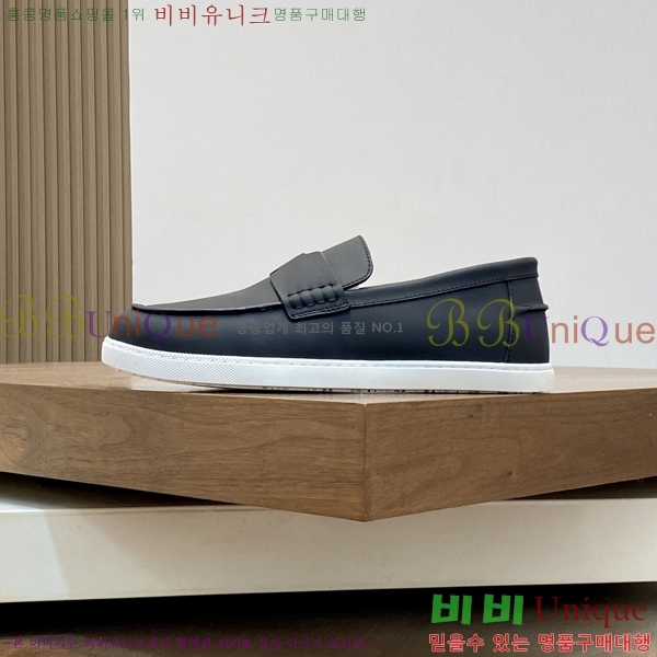 ���� �����޽� ������ HR56898-1