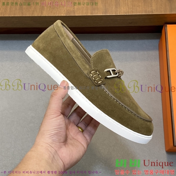 ���� �����޽� ������ HR56897-3