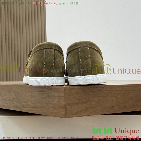 ���� �����޽� ������ HR56897-3