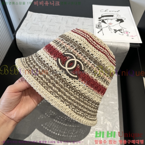 ��* ���� CH25208755-4