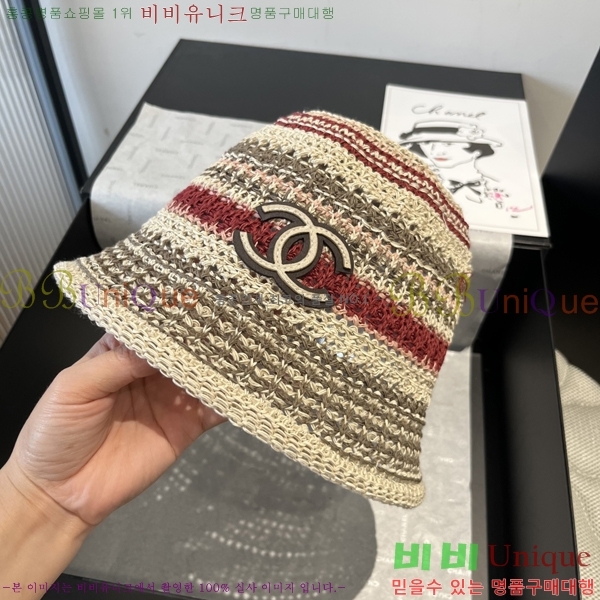 ��* ���� CH25208755-4