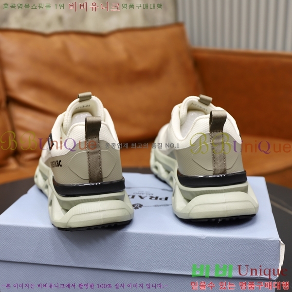 ���� ����� ����Ŀ�� R576742-1